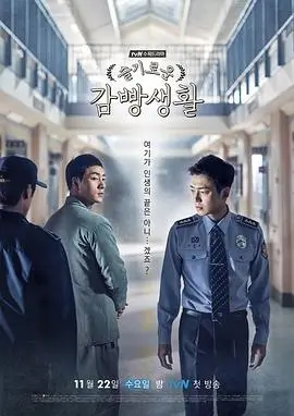 韩国电视剧制作成本观察