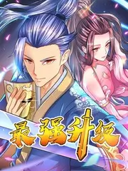 97韩剧网综艺推荐 奔跑吧兄弟
